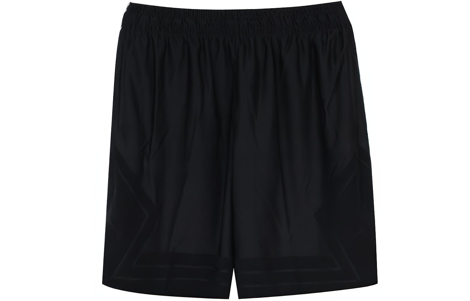 Jordan Basketball Shorts Men s Black AO2950-010 XS