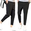 Soft And Comfortable Men's Skinny Jogging Pants With Adjustable Drawstring Waist