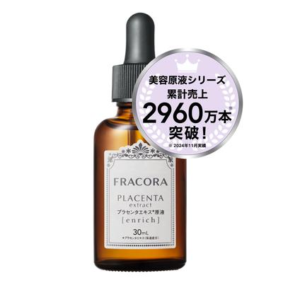 FRACORA Serum Placenta Podwójne Stężenie Ekstrakt z Placenty Stock Enrich Serum 30ml