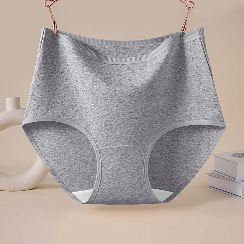 Large Size Women's Spring and Autumn Medical Class Antibacterial Extended Crotch Trackless Underwear