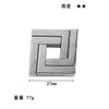 Puzzle Zinc Alloy Intelligence Unlocking Ring Unlocking Set, Nine-Link Educational Toy, Kong Ming Luban Lock Mechanism Box