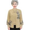 Grandma's new coat embroidered top Mom's autumn dress medium and old Tang suit two-piece cardigan long-sleeved old lady
