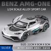 1/24 Mercedes-benz One Alloy Car Model Car Children's Toy Car Open Gift Ornaments Metal Sound And Light Simulation Collectibles