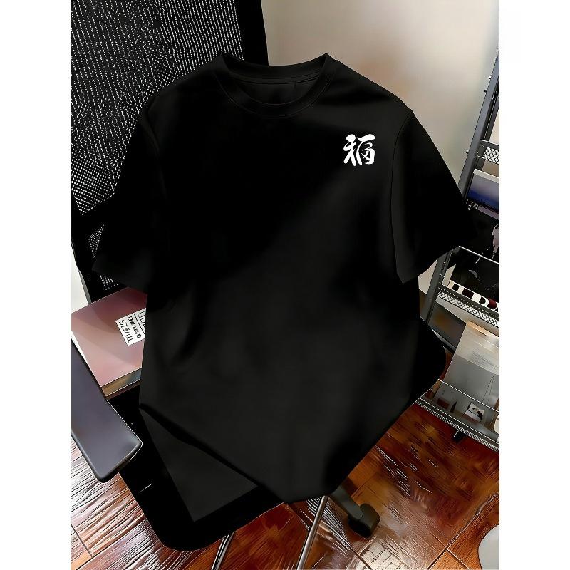 European Size Summer Japanese-Style Daruma and Fu Character Print Short-Sleeve T-Shirt for Men,National Trend Vintage Seven Turns Eight Rising T-Shirt