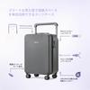 Carry Case PC S Ultra Made In Japan TSA Gray [TUPLUS] Size, Carry-on Suitcase, Lightweight, Quiet, HINOMOTO, Casters, Shockproof, Lock, 38L,