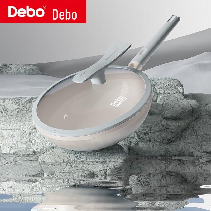 Debo 32cm Titanium Coating-Free Wok