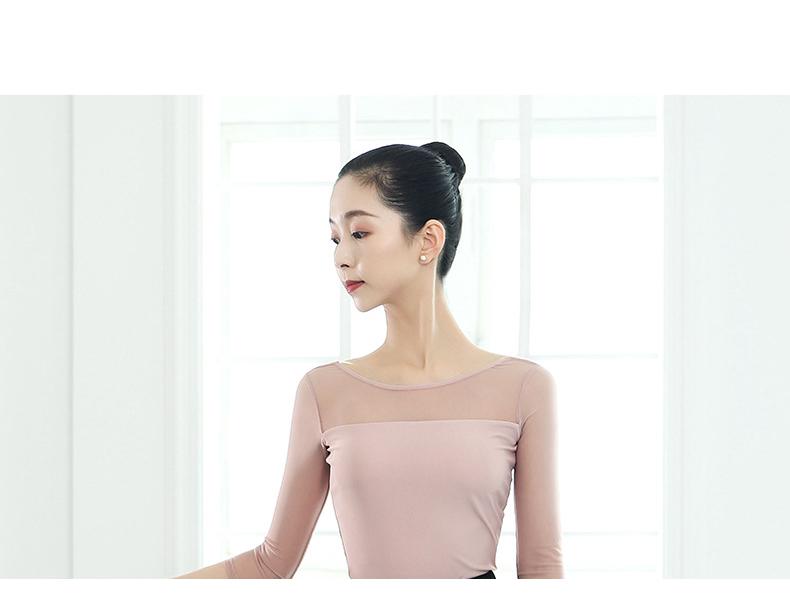 Women's Long Sleeve Mesh Ballet Dance Top - Classical Chinese Dance Costume