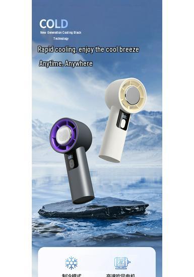 2026 Turbo Mini Handheld Fan: USB Rechargeable, Long-Lasting, Powerful, Portable.