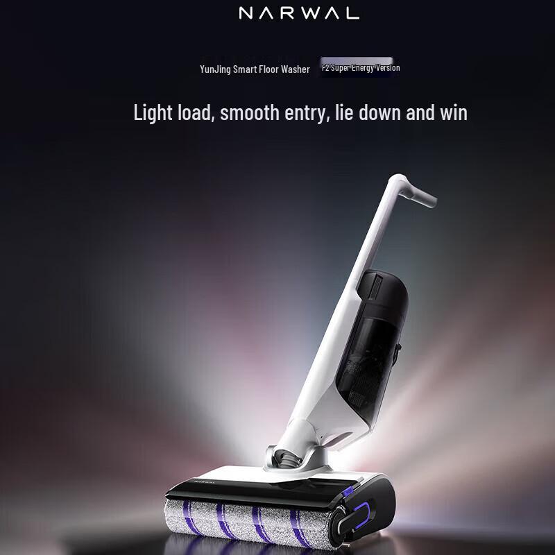 Narwal F2 Cordless Floor Cleaner