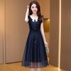 Women's A-Line Polo Collar Midi Dress