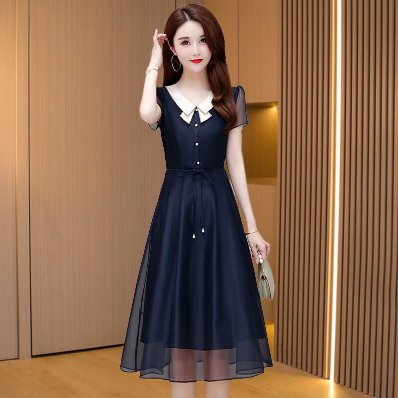 Women's A-Line Polo Collar Midi Dress