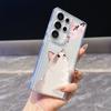 Cute Cat and Cherry Blossoms Phone Case for Samsung Galaxy S26 S25 S24 S23 S22 S21 S20 FE Plus Lucency TPU Protection Cover