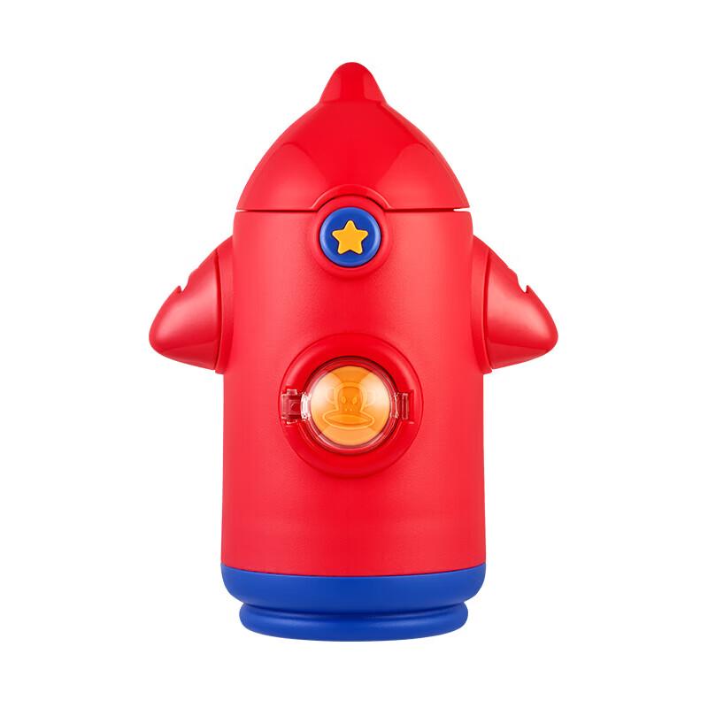 Paul Frank Kids Direct Drink Insulated Bottle Gift Set