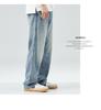 Men’s Fashion Lyocell Tencel Loose Wide-Leg Summer Jeans