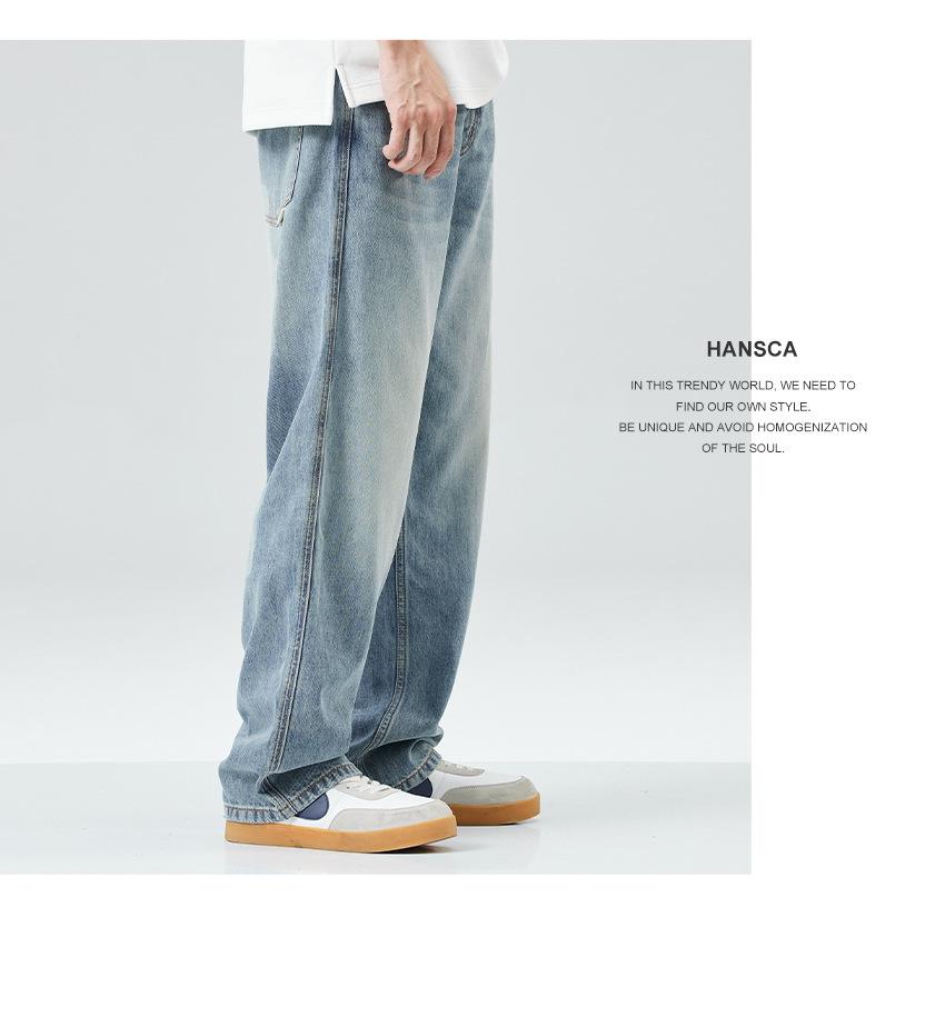 Men’s Fashion Lyocell Tencel Loose Wide-Leg Summer Jeans