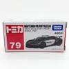 Tomica Asia Exclusive Tomica 79 Bugatti Chiron Pure Sport Police Car [Used]
