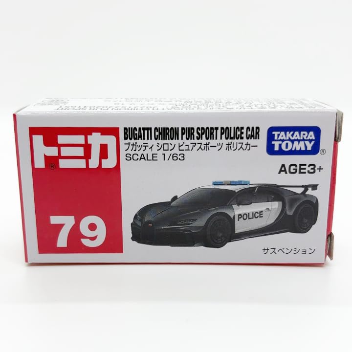 Tomica Asia Exclusive Tomica 79 Bugatti Chiron Pure Sport Police Car [Used]
