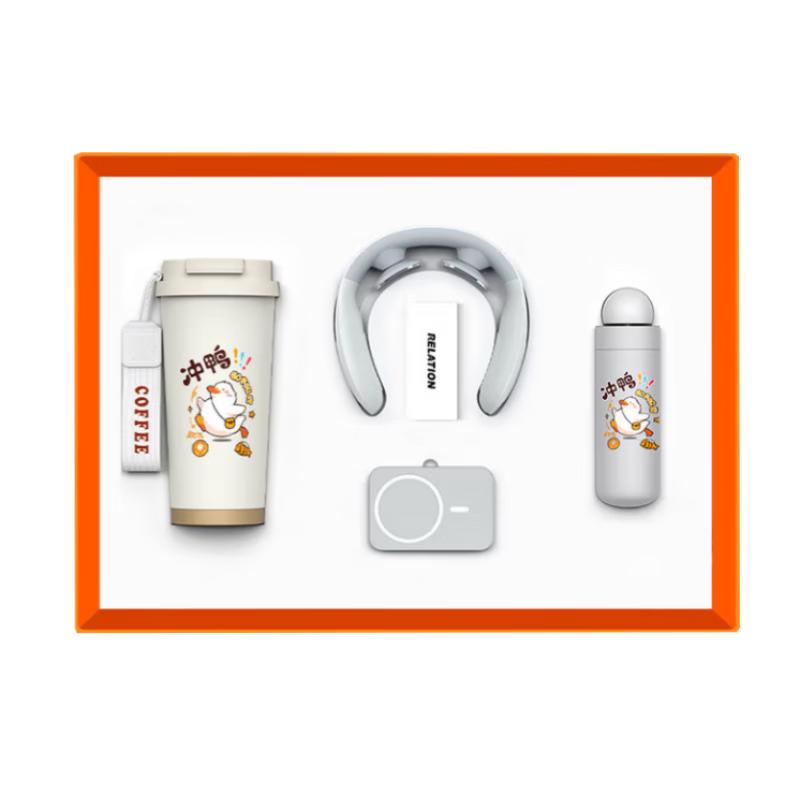 Business Gift Set with Duck Cup, Neck Massager, Power Bank, and Umbrella
