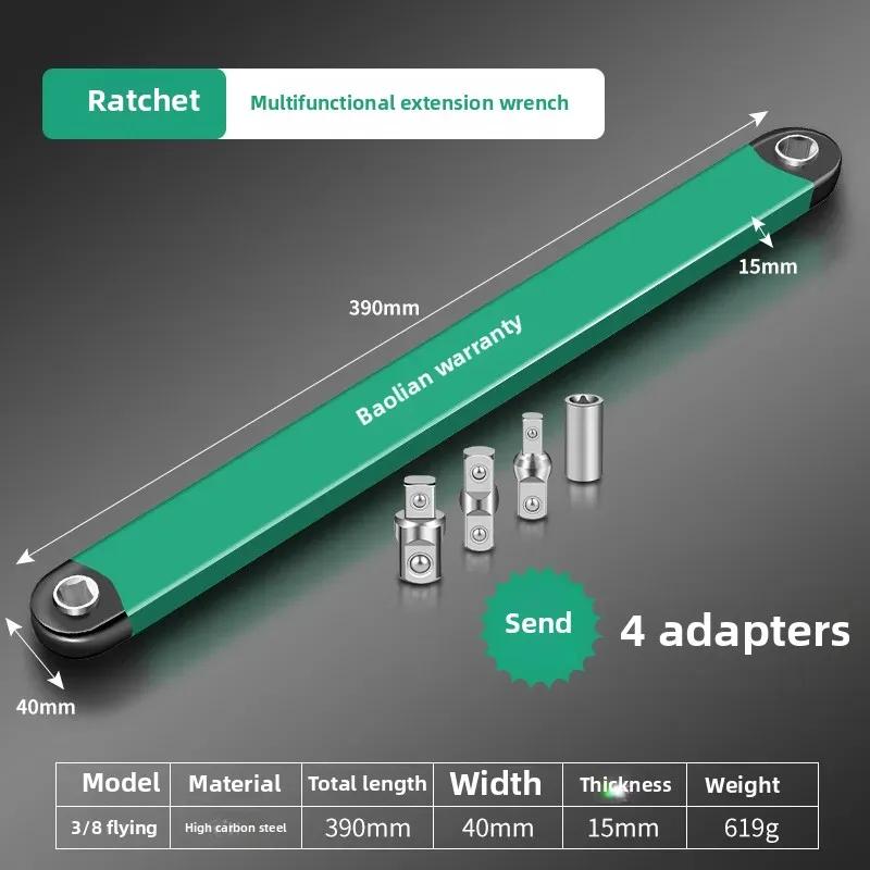 Dual Head Offset Extension Wrench Multi Functional Tool with 1/1 1/1 1/8 Drive Adapters Universal for Tight Spaces