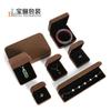 Rounded Curved Velvet PU Leather Jewelry Box, Jewelry Ring, Pendant Set, Storage Box, Jewelry Box