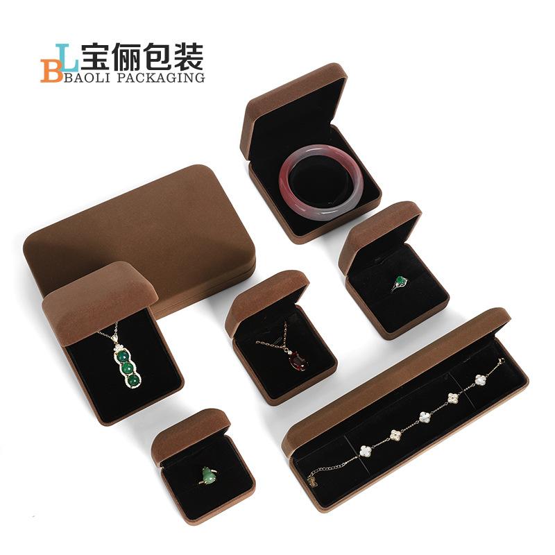 Rounded Curved Velvet PU Leather Jewelry Box, Jewelry Ring, Pendant Set, Storage Box, Jewelry Box