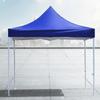 Waterproof Tent Canopy 420D Oxford Cloth Sunshade Cover Portable Cover Awning Fabric  Outdoor Camp