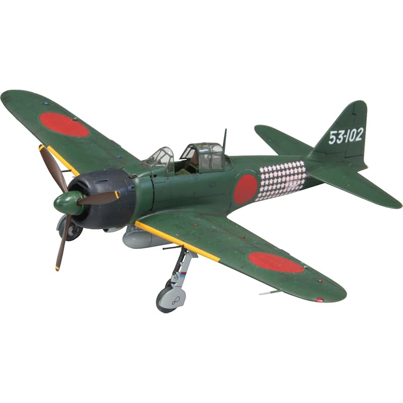 

Fine Molds 1/72 scale Imperial Japanese Navy Zero A6M52 Carrier Fighter (Mitsubishi - Early Model) Plastic Model Kit FR01 (Airplane)