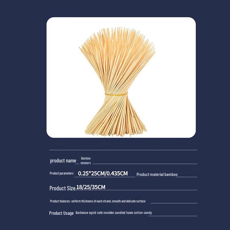 Furong BBQ Bamboo Skewers