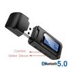 USB Bluetooth 5.0 Transmitter and Receiver 2-in-1 TV with LCD Screen, Computer Audio Bluetooth Adapter
