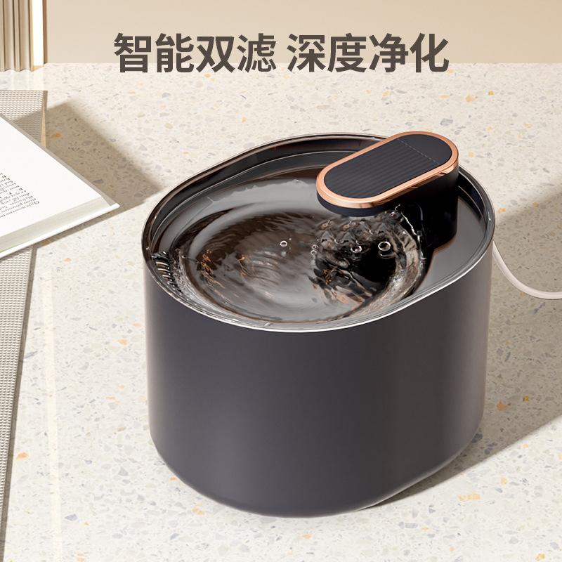 Automatischer Wasserbrunnen für Katzen, 3 l, geräuscharm, Trinkbrunnen, LED-Licht, USB-Aufladung, elektrischer Futternapf für Haustiere, Spender, Filter