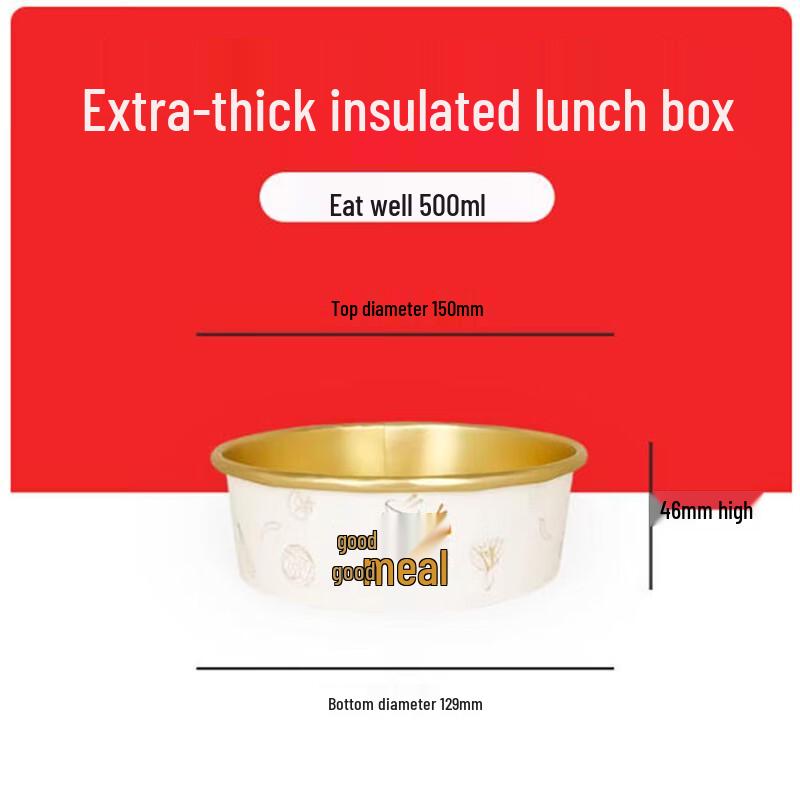 Saint Birai Disposable Aluminum Foil Meal Prep Containers