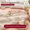Pure Cotton Summer Quilt