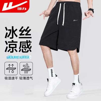 Pantalones – Pantalones cortos