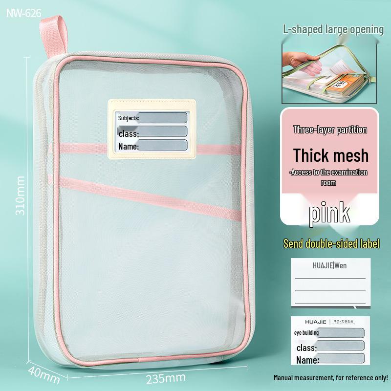 L-shaped Mesh File Bag - Thickened Student Tutoring & Stationery Book Storage