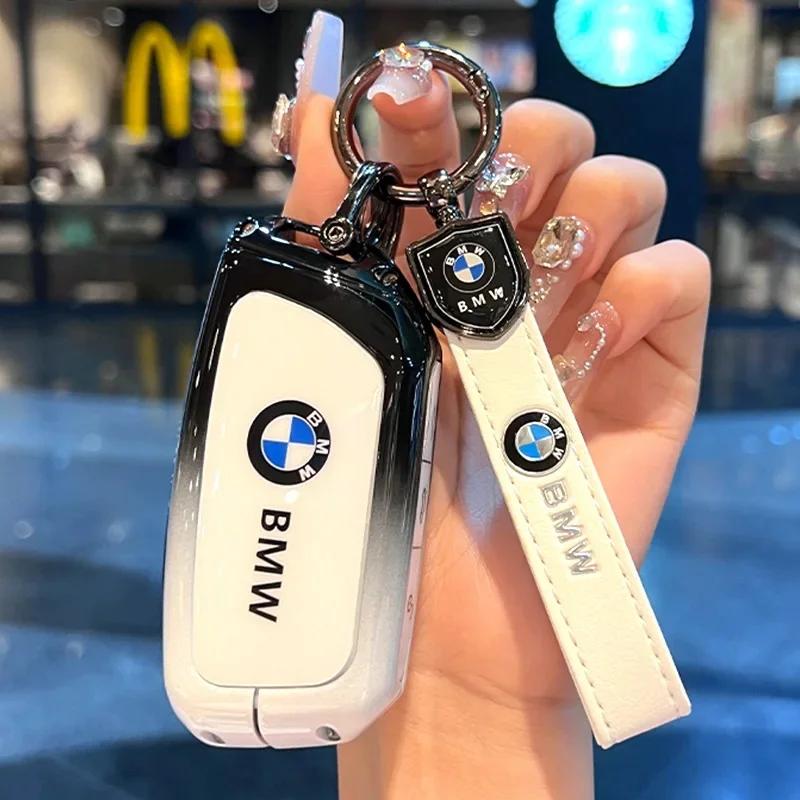 BMW X3 Key Cover Old Style Male Female Blade Shape Shell for 5 Series 3 Series X1 X2 1 Series Car Key Holder Bag