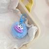 Sausage Mouth Plush Funny Clown Keychain Ugly Cute Big Mouth Plush Pendant  Best Friend Gift