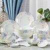 Qianhua Zhike Jingdezhen Keramik Geschirrset