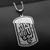 Edelstahl Muslim Islam Koran Allah Kette Halsketten für Damen Herren Gold Farbe Strasssteine Anhänger Halsketten Schmuck Geschenk