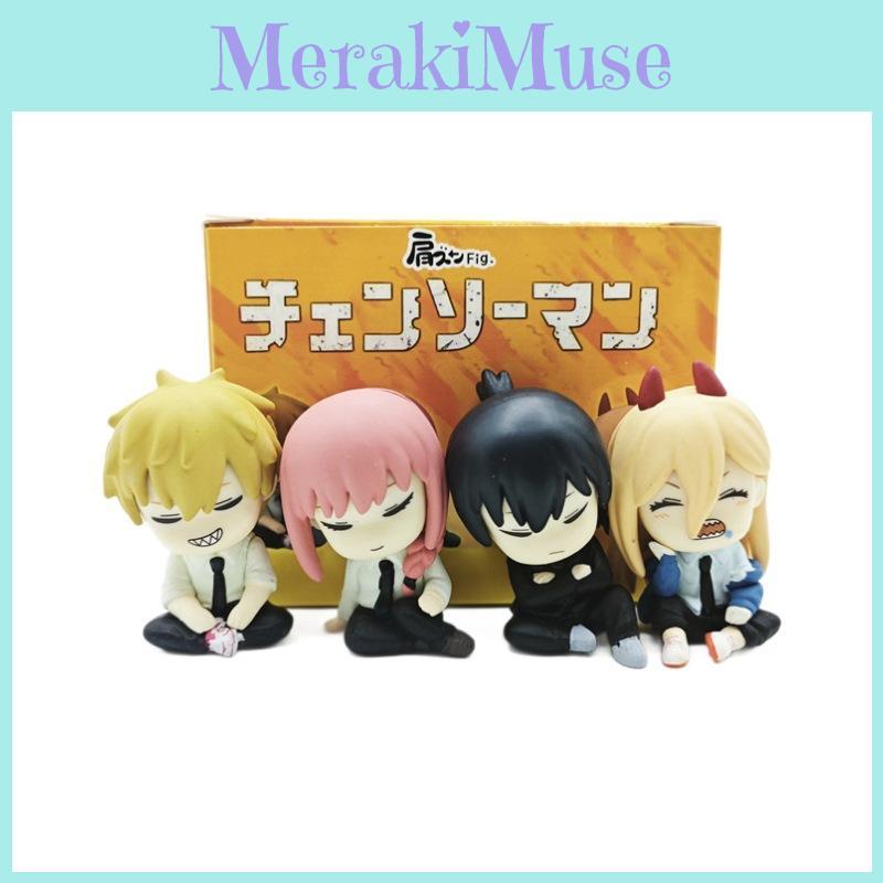 Adorable Chainsaw Man Shoulder To Shoulder Sleepy Figure Collectible Toys Set Of Four