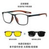 Double-beam magnetic clip-on polarized sunglasses with multi-colored lenses and a flexible frame, versatile for various uses, including as