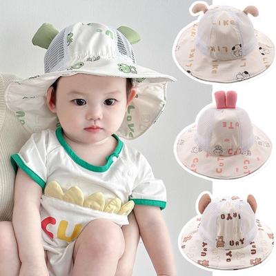 Baby Summer Sun Hat Wide Brim UV Protection Breathable Fisherman Cap Shade for Infant Boys and Girls