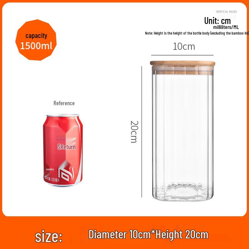 Vertical Stripe Glass Storage Jar