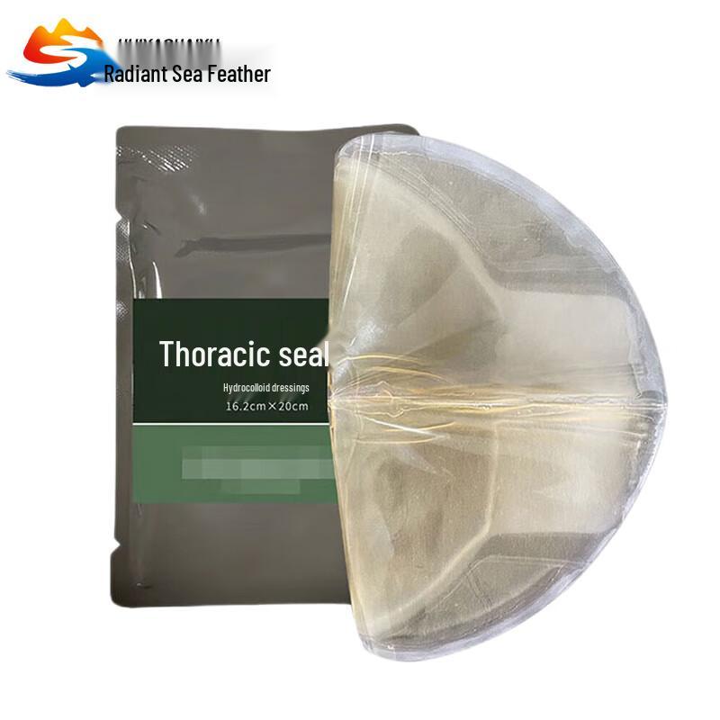 Hydrocolloid Chest Seal
