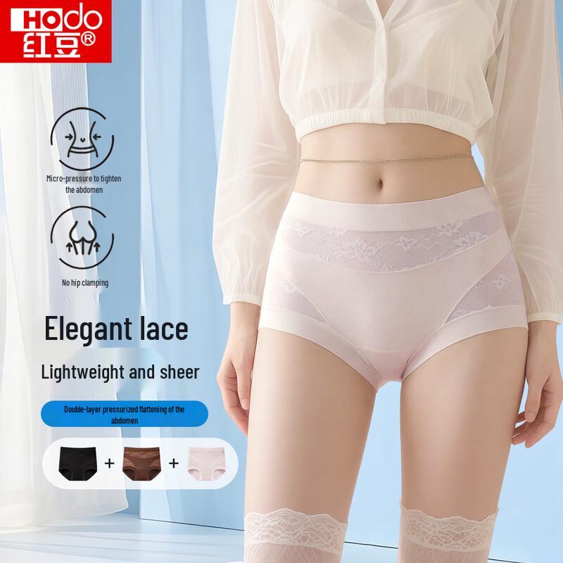 Hodo Women s Seamless Ice Silk High-Waist Lace Briefs Multi-Pack 2XL
