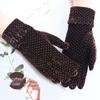 Unisex Gold Velvet Gloves for Autumn/Winter: Sports, Cycling & Driving Warmth