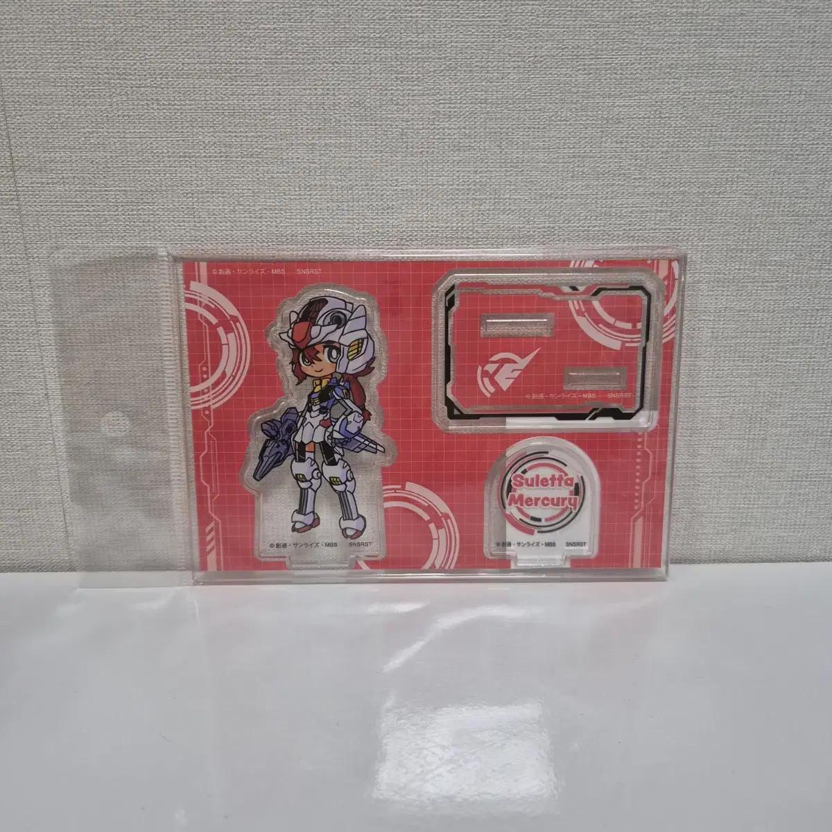 

The Witch Of Mercury Mekagurumi Acrylic Stand Sletta