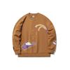 Li Ning Sports Fashion Collection Sweatshirt Men's Brown AWDR639-3