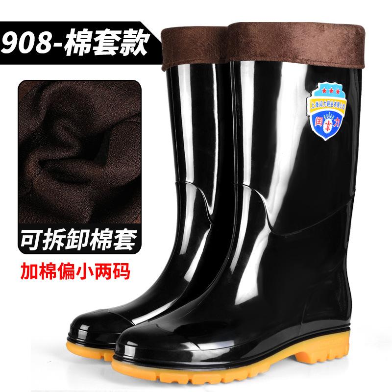 Extra large size water boots men's bundle short rain shoes labor insurance medium tube water shoes velvet rubber shoes high rain boots fashionable men