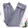 2026 Plus Size Women's Gray High Waist Straight-Leg Jeans with Elastic