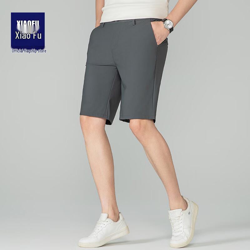 Men s Ice Silk Business Casual Shorts 29 серый